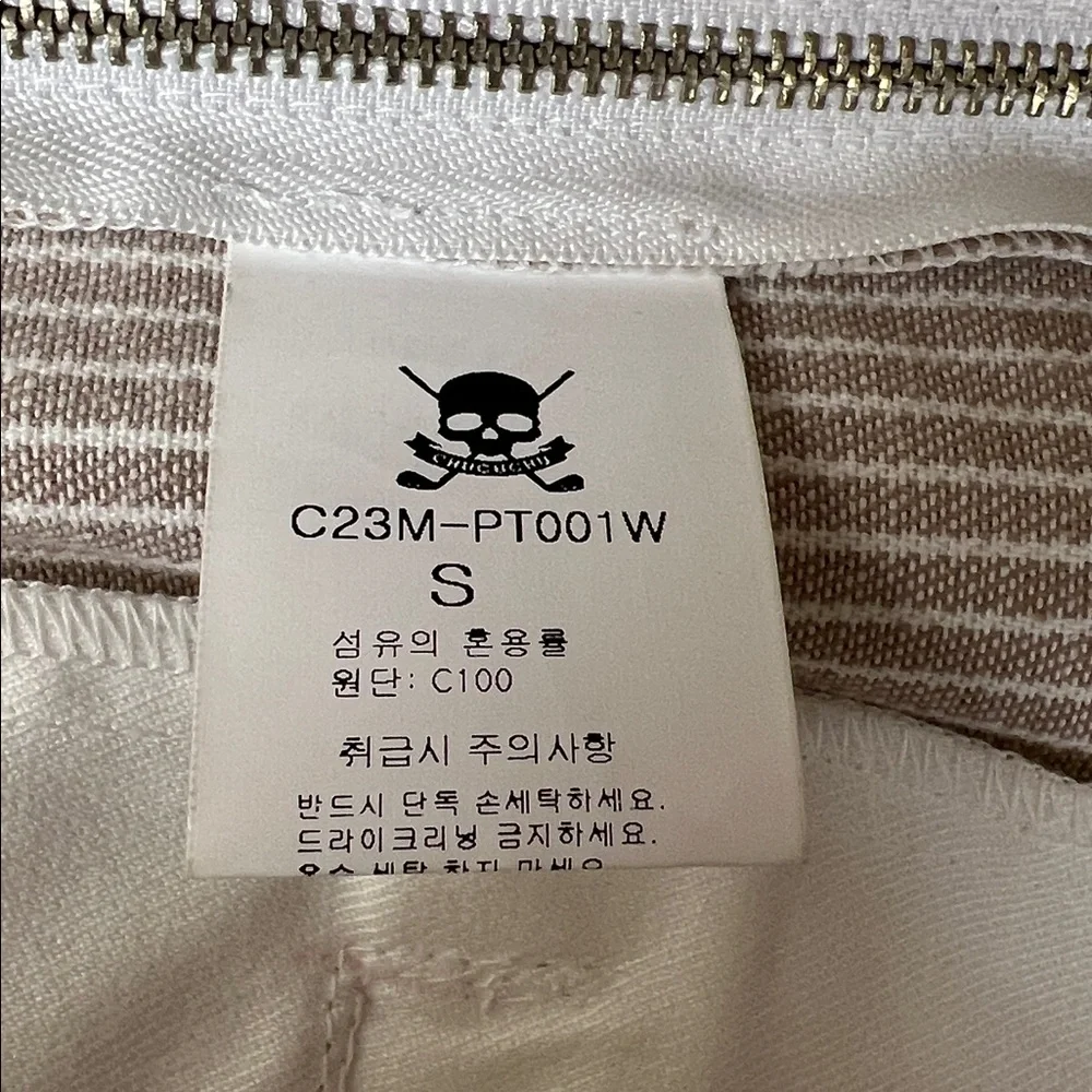 NWT Chucuchu Women Golf Stripe Culotte shorts Beige Size Small